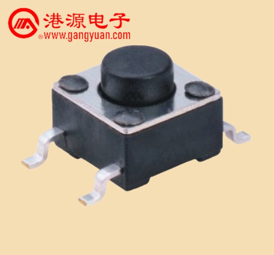 6*6貼片輕觸開(kāi)關(guān)KAN0641