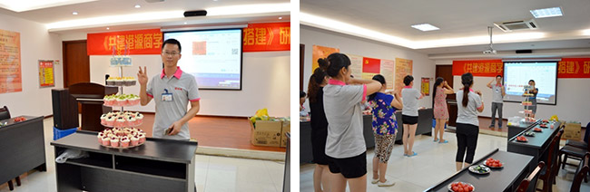 港源電子第二季度員工生日晚會(huì )