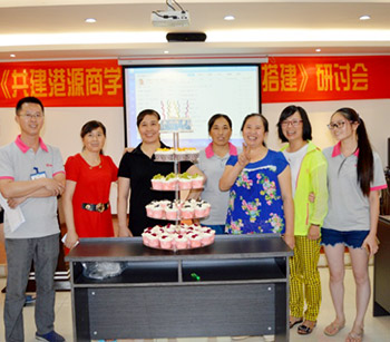2016年港源電子第二季度員工生日晚會(huì )圓滿(mǎn)舉行