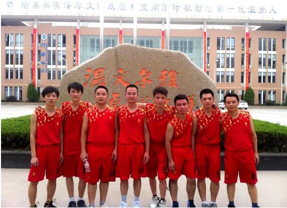樂(lè )清市城東街道舉辦首屆全民運動(dòng)會(huì ) 港源公司大陣容參賽榮獲佳績(jì)