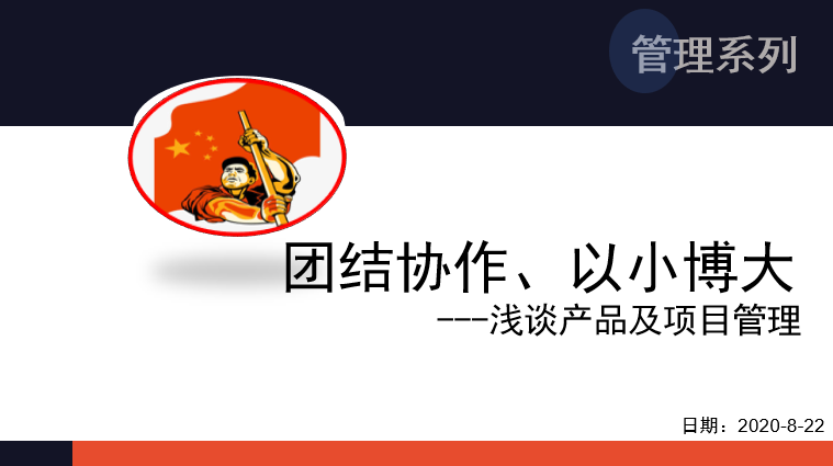 港源電子,輕觸開(kāi)關(guān),微動(dòng)開(kāi)關(guān),編碼器
