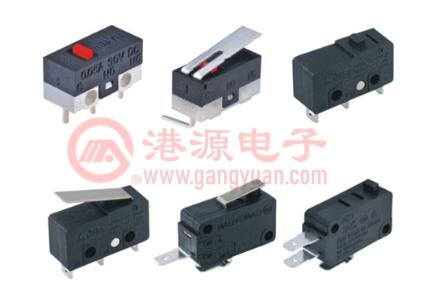 微動(dòng)開(kāi)關(guān)的特性及應用領(lǐng)域