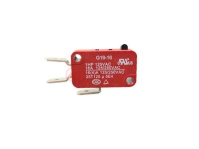 港源新品——G19微動(dòng)開(kāi)關(guān)