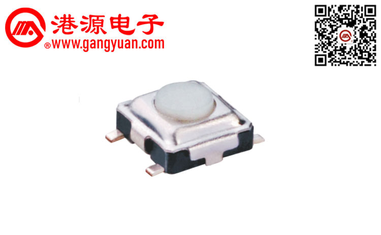3*3貼片輕觸開(kāi)關(guān)