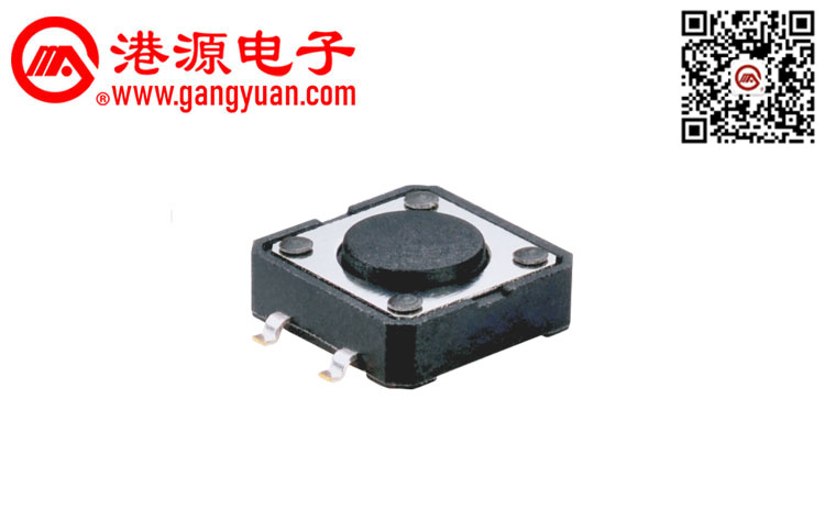 12*12貼片輕觸開(kāi)關(guān)