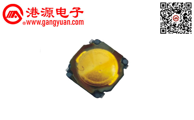 4*4貼片輕觸開(kāi)關(guān)