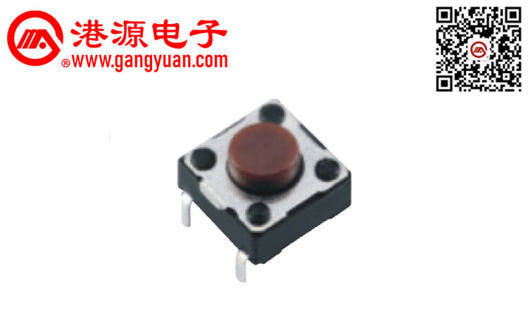 6*6無(wú)支架側臥式輕觸開(kāi)關(guān)