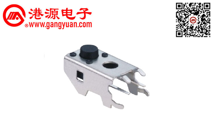 6*6側臥式插件輕觸開(kāi)關(guān)