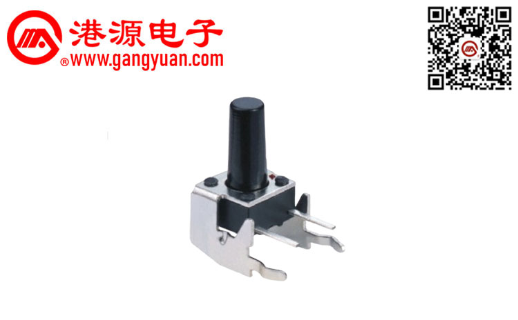 6*6側臥式插件輕觸開(kāi)關(guān)