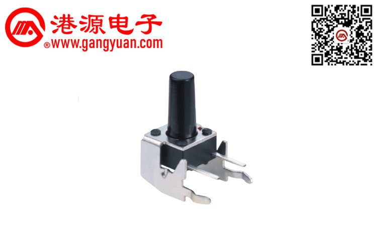 6*6側臥式插件輕觸開(kāi)關(guān)