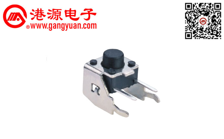 6*6側臥式插件輕觸開(kāi)關(guān)
