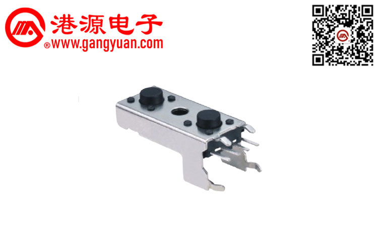 6*6側臥式插件輕觸開(kāi)關(guān)