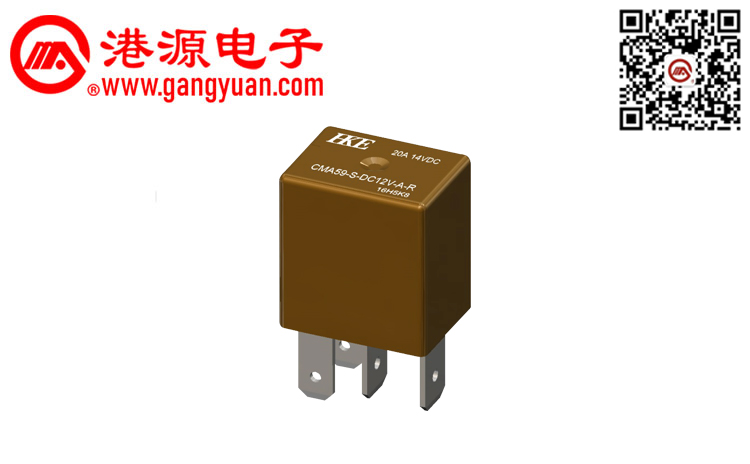 CMA59汽車(chē)繼電器
