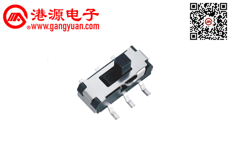 MSK-04D-G2撥動(dòng)開(kāi)關(guān)