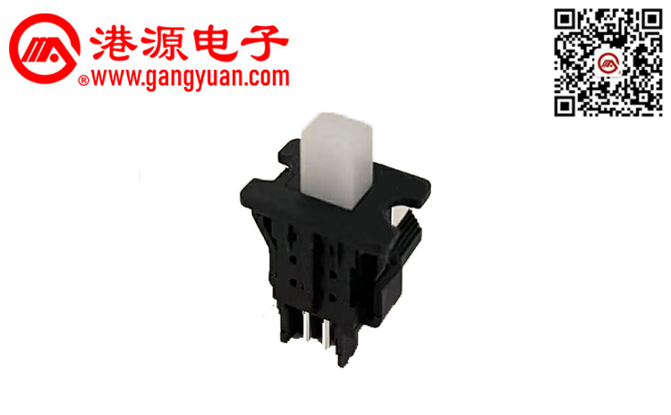PB21HA01 打印機復印機開(kāi)關(guān)
