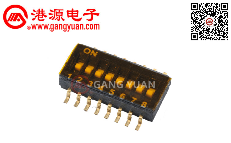 SHP-08TG-V-TR貼片(2-8位)撥碼開(kāi)關(guān)
