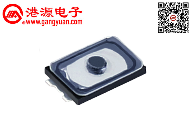 2*3貼片輕觸開(kāi)關(guān)