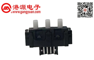 PB21HA03 打印機復印機開(kāi)關(guān)